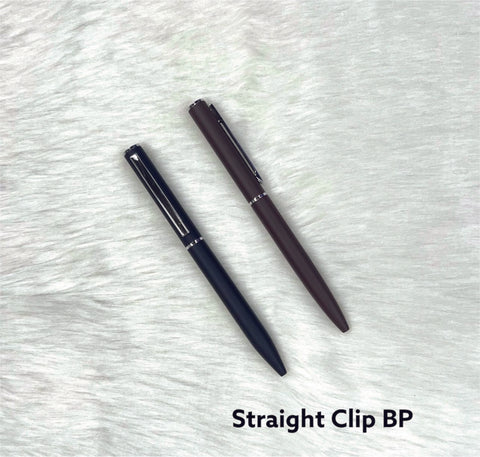 Personalised Straight Clip Pen